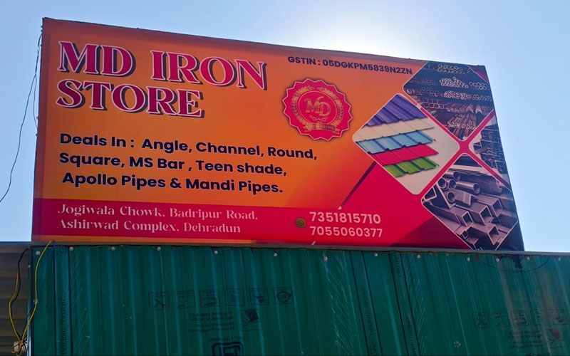 MD Iron Store